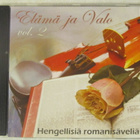 Elämä ja valo vol 2. • Hengellisiä romanisäveliä CDr - pikkukuva 1