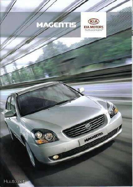Kia Magentis -esite, 2006
