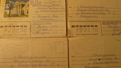 CCCP: kaksikymmentä vintage postilähetystä