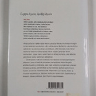 William Shakespeare : Loppu hyvin, kaikki hyvin - pikkukuva 2