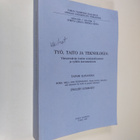 Tapani Kananoja : Työ, taito ja teknologia : yleissivistä... - pikkukuva 1