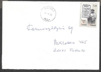 Postilähetys - Eurooppa 1982 (LAPE 897) Häijää 13.9.1982