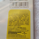 The Very Best Of Sheryl Crow CD Tupla RARE HONG KONG - pikkukuva 5