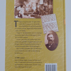 Karl-Gustav Olin : Guld och röda skogar - pikkukuva 2
