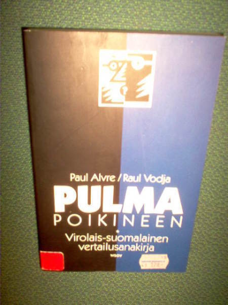 Alvre - Vodja : Pulma poikineen (  1 p. 1993 )