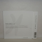 Korento CDS Kaksi hylkyä - pikkukuva 2