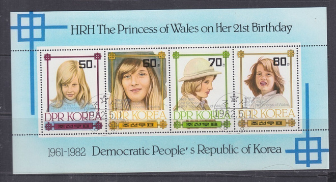 Pohjois-Korea pienoisarkki princess of wales
