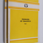 Problems of Uralistics : contributions to the 7th Interna... - pikkukuva 1