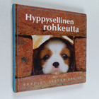 Bradley Trevor Greive : Hyppysellinen rohkeutta - pikkukuva 1