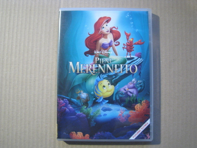 PIENI MERENNEITO ( Disney -film )
