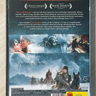 Tohtori Zivago (2002) minisarja (2DVD) Keira Knightley - pikkukuva 2