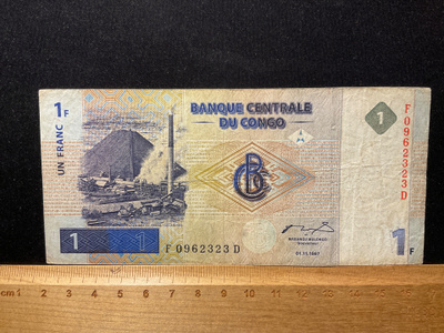 Banque Centrale Du Congo Un Franc 01.11.1997
