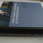 Yrityksen asiakirja- ja sopimusopas - pikkukuva 1