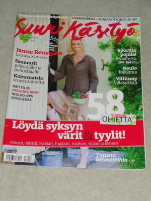 Suuri Käsityölehti 8/2011