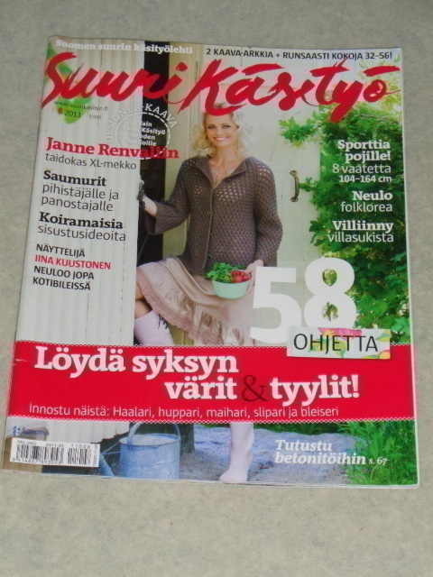 Suuri Käsityölehti 8/2011