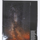 Tähdet ja avaruus 7/2006 - pikkukuva 2
