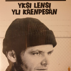 Yksi lensi yli käenpesän Blu-ray (Jack Nicholson) - pikkukuva 1