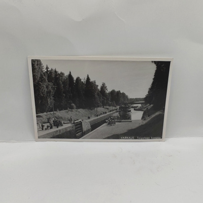 Varkaus:Taipaleen kanava