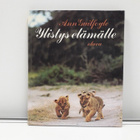 Ylistys Elämälle (Ann Guilfoyle, kirja) - pikkukuva 1