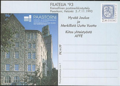 1993 Filatelia´93 mainosehiö "Hyvää Joulua ..."-lisäpainatus