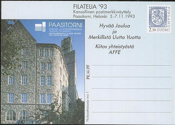1993 Filatelia´93 mainosehiö "Hyvää Joulua ..."-lisäpainatus