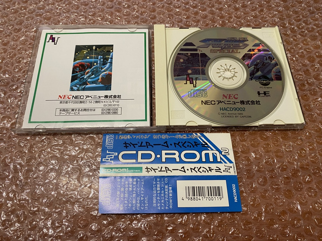 Item image