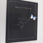 Maija Paavilainen : Tavoitteita - pikkukuva 1