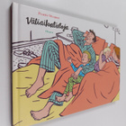 Pentti Otsamo : Väliaikatietoja - pikkukuva 1
