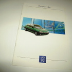 Myyntiesite - Peugeot 106 - 1993 - pikkukuva 1
