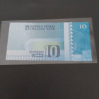 Pakka sileä 10mk seteli 1986 - pikkukuva 2