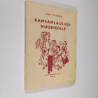 Jorma (toim.) Väänänen : Kansanlauluja nuorisolle : yksi-... - pikkukuva 1