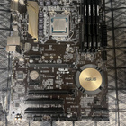 Core i5-6600K + Asus Z170-P + 16 GB DDR4 - pikkukuva 4
