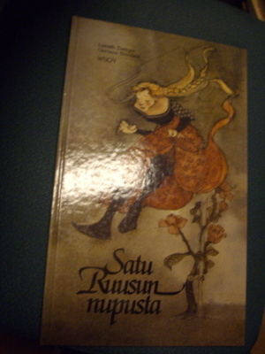 Zwerger, Brentano: Satu Ruusunnupusta (1985) Sis.postikulut