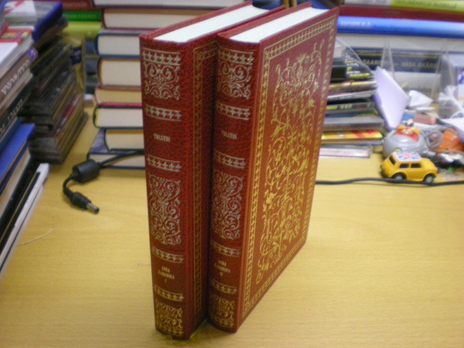 Leo Tolstoi: Anna Karenina 1-2