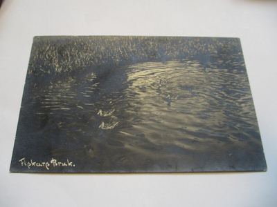 Fiskars - 1927