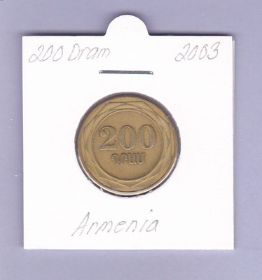Armenia 200 Dram v.2003 KM#96