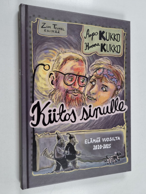 Aapo Kukko : Kiitos sinulle