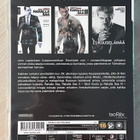 Jens Lapidus: RAHALLA SAA Trilogia (2010-2013) 3DVD (UUSI) - pikkukuva 2