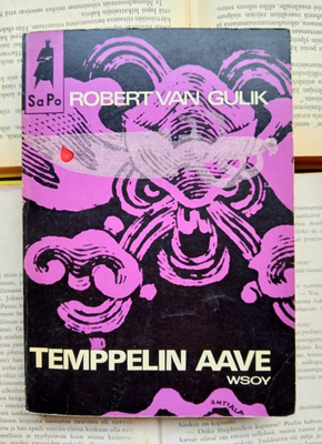 Robert van Gulik - Temppelin aave (nid.)