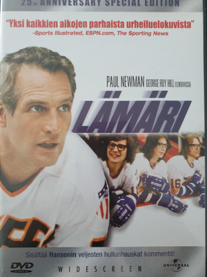 LÄMÄRI DVD (Paul Newman)