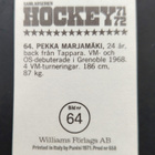 1971-72 Williams Hockey #64 Pekka Marjamäki - pikkukuva 2