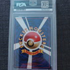 Blaine's Arcanine psa 9 - pikkukuva 2