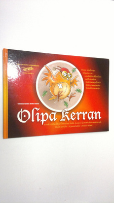 Markku (toim.) Salonen : Olipa kerran -satukirja : Satuki...