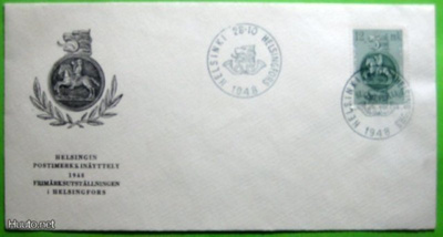 FDC-1948 Postimerkkinäyttely (7)
