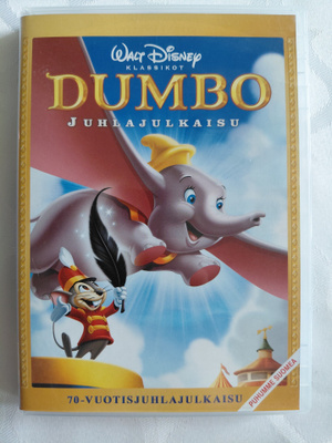 DVD Walt Disney Dumbo - Juhlajulkaisu