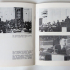 TAURIAN PALATSI, pokkari - Tauride Palace, Leningrad 1988 - pikkukuva 5