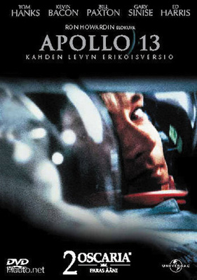 Apollo 13 DVD (Kahden levyn erikoisversio)