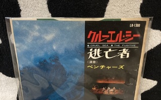 The Ventures –Cruel Sea / The Fugitive 7" (Japani)