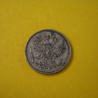 50 penniä 1893 - hopeaa - pikkukuva 2