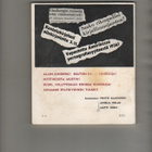 Ginsberg,Allen: Kuolema Van Goghin korvalle,Tajo 1969,nid,2p - pikkukuva 2